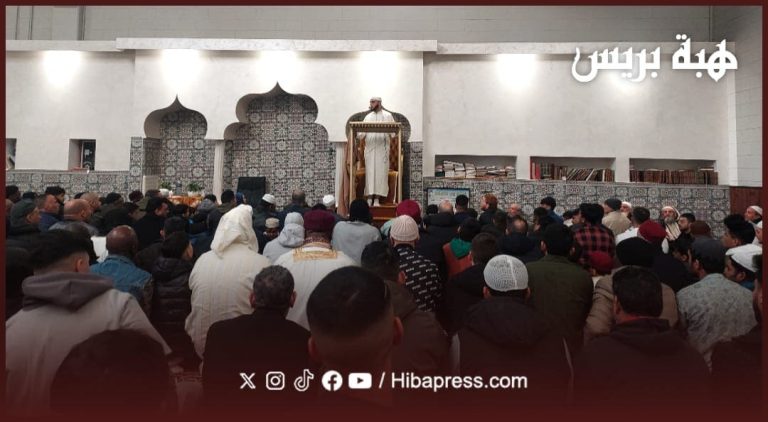 The Moroccan community in northern Italy performs the Eid Al -Fitr Prayer ritual