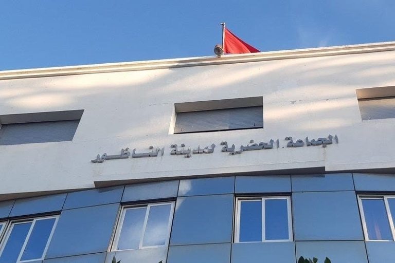 4 billion surplus. Nador drowns in darkness and pits