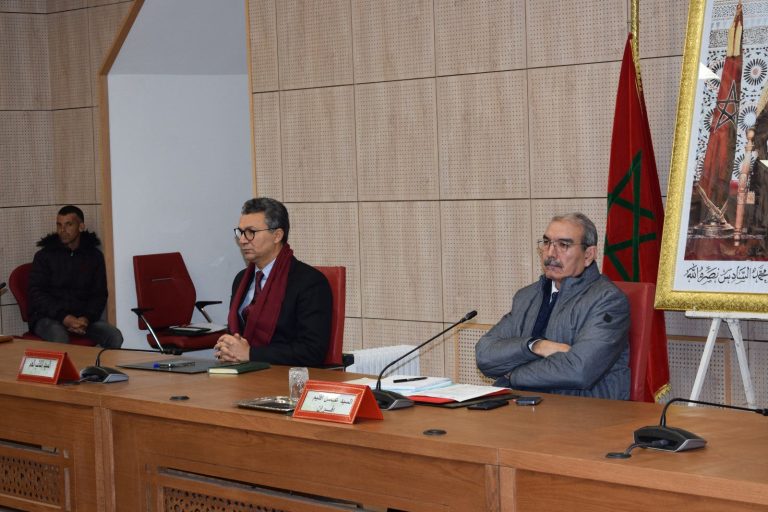 A meeting of the regional committee to follow the program to prepare the Ifrane National Park