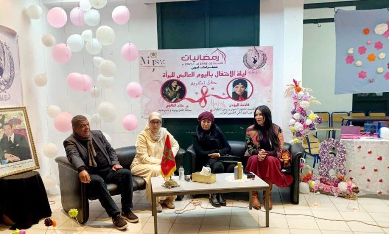 A special celebration of brilliant women in Sidi Maarouf on the occasion of International Women's Day