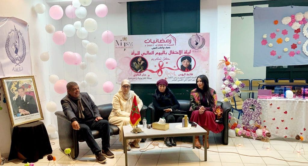 A special celebration of brilliant women in Sidi Maarouf on the occasion of International Women's Day