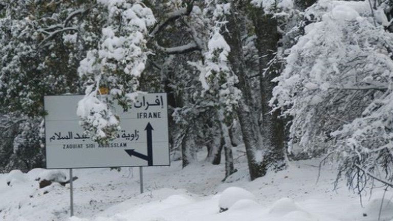 A warning bulletin .. snowfall from tomorrow, Monday, in several regions