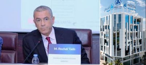 AKDITAL-Résultats annuels au 31 décembre 2024: Une année de croissance exceptionnelle et d’engagements tenus