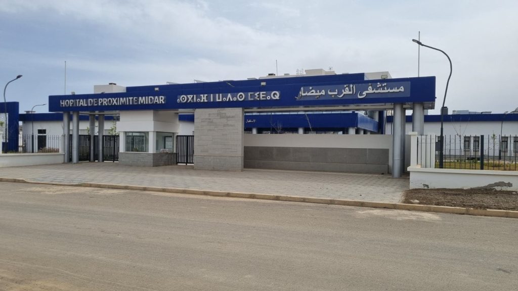 After an urgent intervention, Midar's proximity hospital returns to the service and relieves the suffering of the population