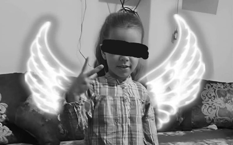 After his disappearance for hours, a child was found a corpse with a container of waste in Sidi Al -tibi
