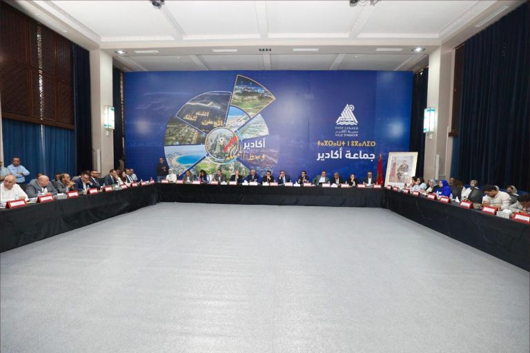 Agadir .. The Collective Council organizes an exceptional session and has friends with new projects