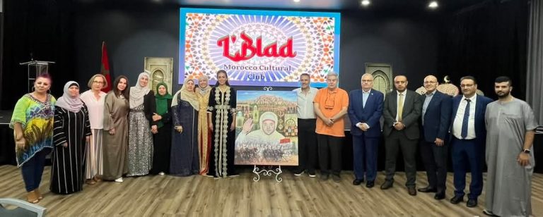 Australia .. Al -bilad Club is organizing a Ramadan breakfast in Sydney