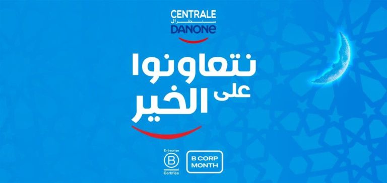 "Central Danone" distributes 100,000 breakfasts and 7 thousand food heights during Ramadan
