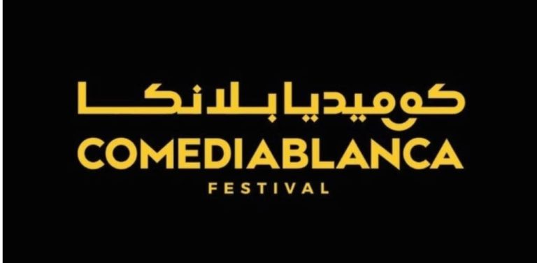 "Comedy Blanca" returns to its second version to be an exceptional artistic event in Casablanca