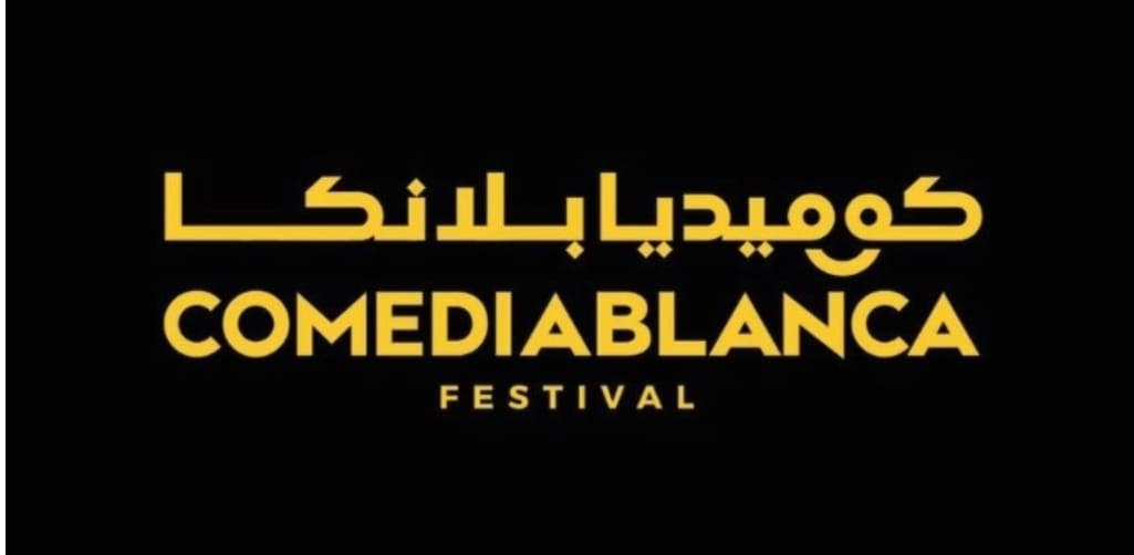 "Comedy Blanca" returns to its second version to be an exceptional artistic event in Casablanca