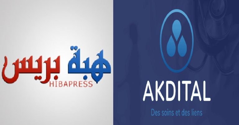 Condemnation on pressures against press freedom and the use of advertising as a means of influence