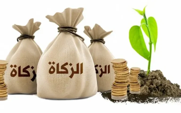 Determine the value of Zakat al -Fitr at 23 dirhams