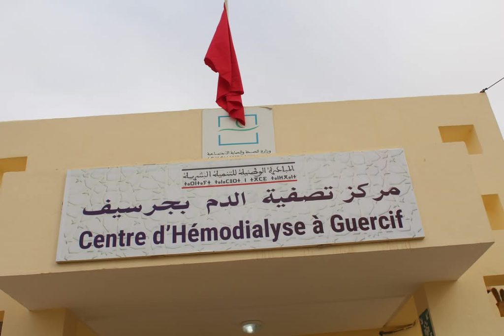 Forty deaths at the Grassif blood filtering center raise the concern of patients and residents