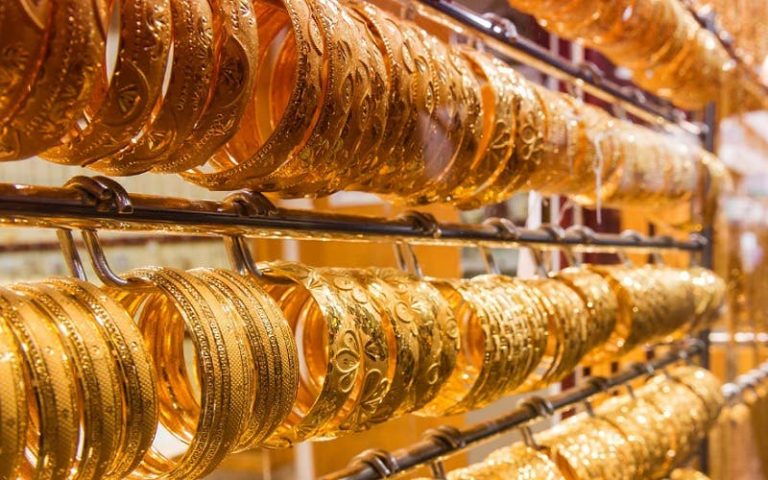 Gold prices record a new drop