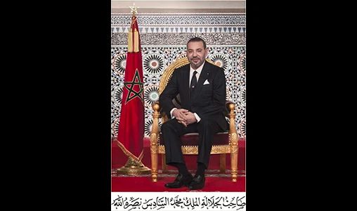 Sa Majesté le Roi Mohammed VL nomme certains responsables d’institutions constitutionnelles.