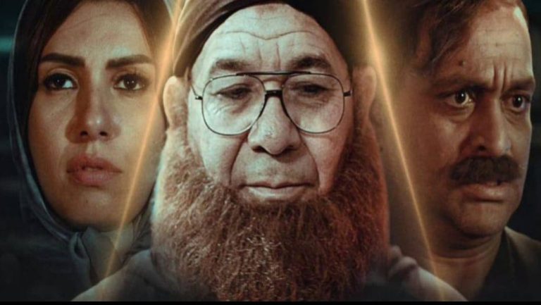 Idris Al -Roch returns to the big screen with 'al -wahr' after Ramadan