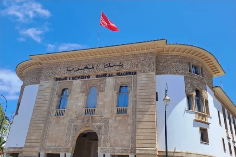 In order to stabilize prices. AL -MAGHRIB bank reduces the main interest rate