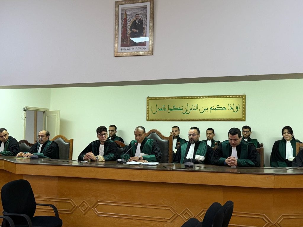 Installation of new judges before the Court of First Instance in Nador