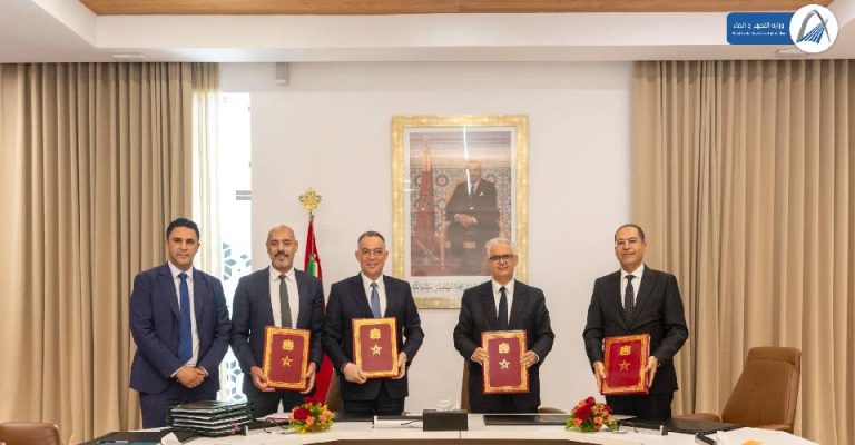 Investment for the realization of strategic highway projects
