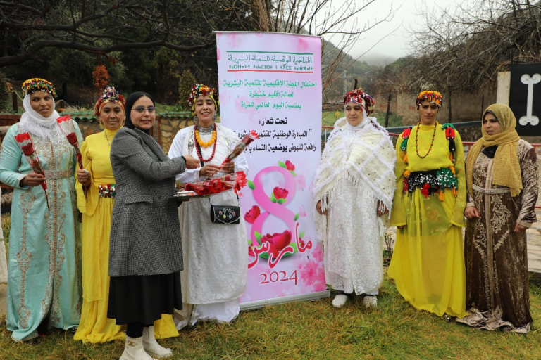 Khenifra .. the completion of 217 women's projects in the National Human Development Initiative