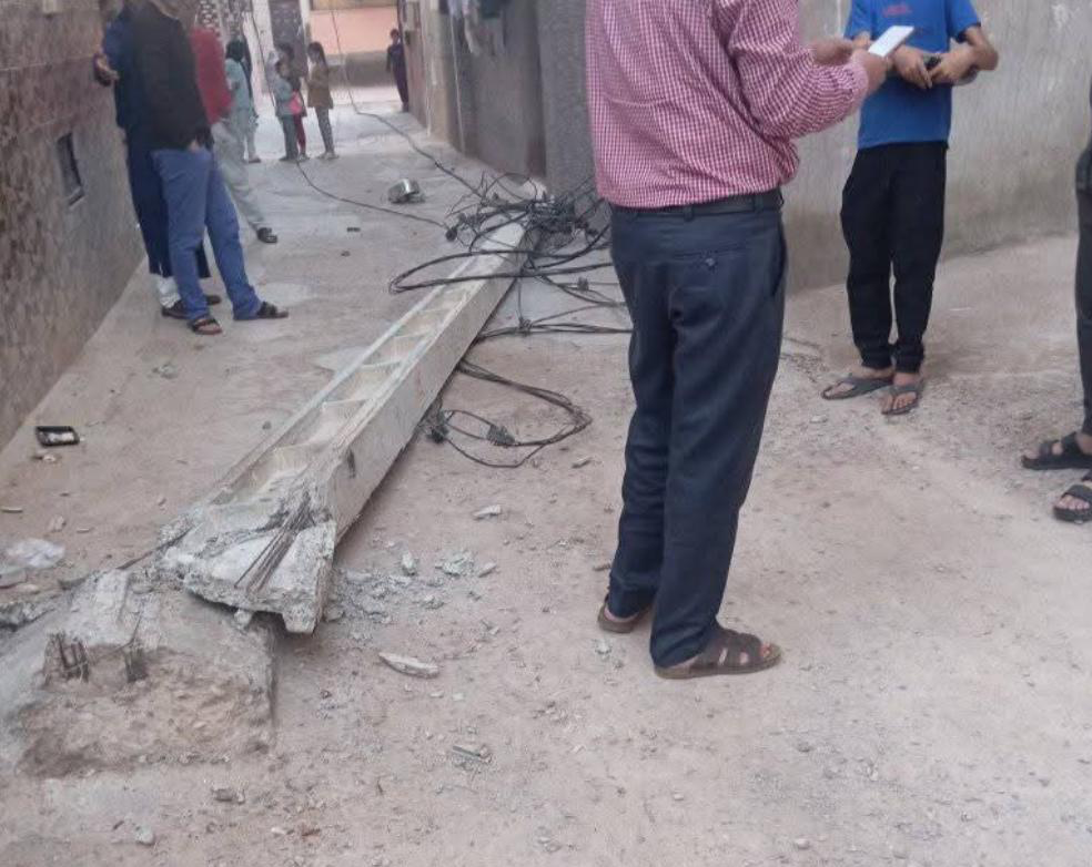 Like an agadir "hole" .. negligence