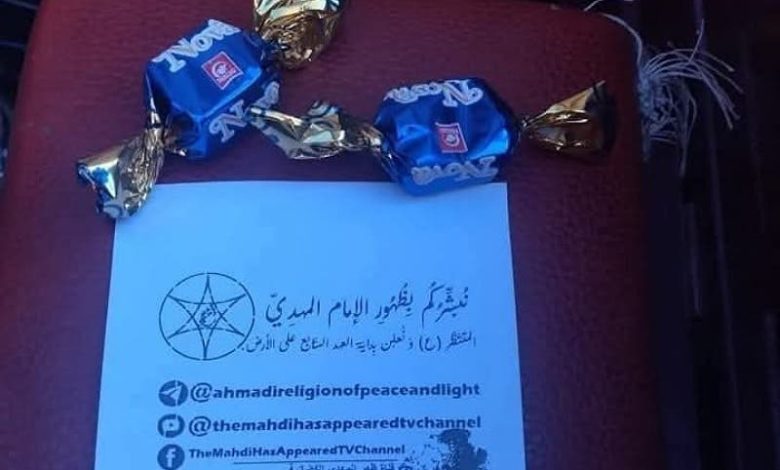 Missionary publications on the emergence of "expected Mahdi", the authorities of Bin Jarir are mobilizing