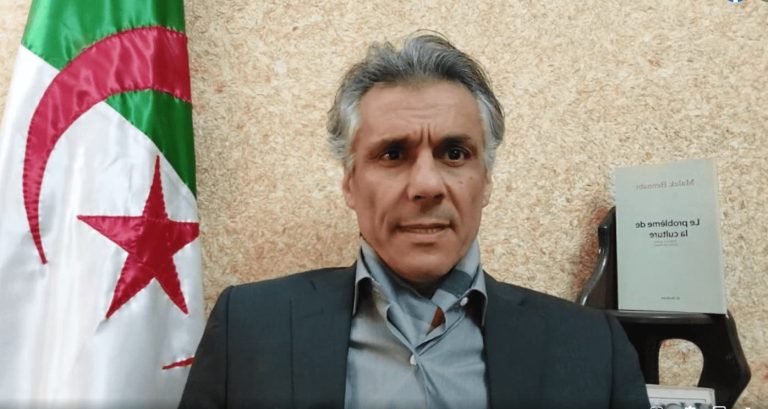 Nkaz visits the history of Morocco and targets territorial integrity