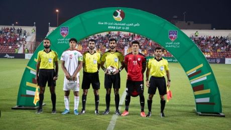 désormais, la CAN U20 délocalisée de la Côte d'Ivoire vers l'égypte. hélas pour le Maroc qui devra jouer le pays hôte et le Nigeria, l’équipe la plus titrée de l’histoire du tournoi