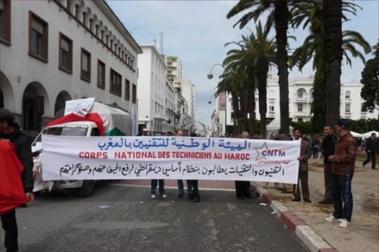 Public administrations technicians decide the strike every Wednesday and Thursday in March