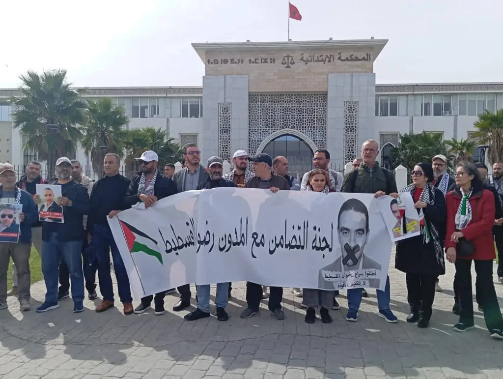 Tangier .. Judgment on the blogger and activist Radwan al -Qastit two years in prison