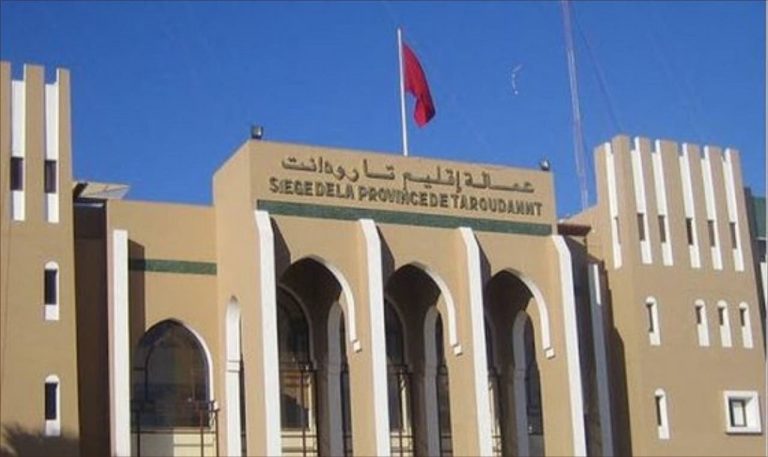 Taroudant. Investigating the group leader and his deputies on the question of "fraud"
