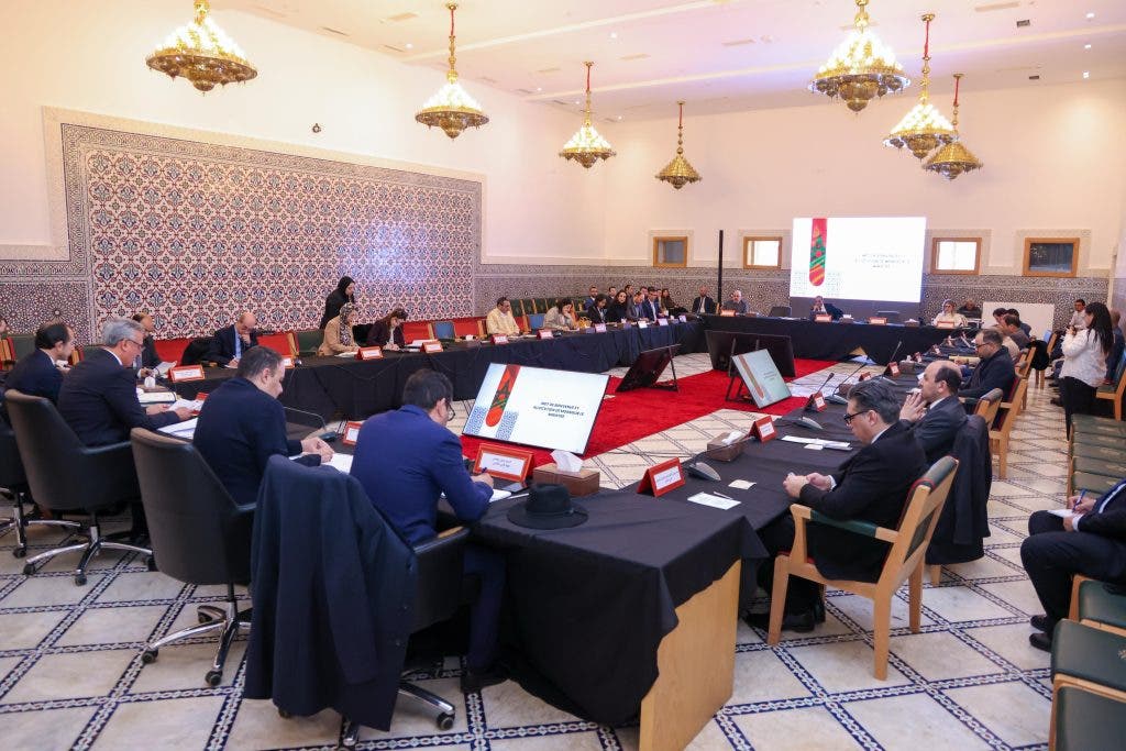 The 13th session of the Administrative Council of the Regional Investment Center in the Fez Meknes region