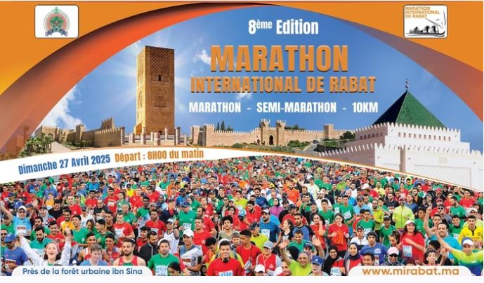 La 8e édition du marathon international de Rabat arrive en avril