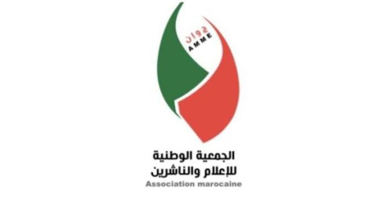 The Association of Media and Publishers expresses its concern concerning a "systematic attack on the profession of journalism"