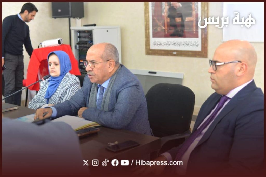 The Attorney General of the Tribunal de Quneitra