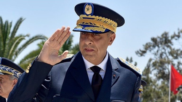 The Directorate General of National Security announces new appointments
