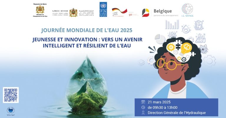 The Kingdom of Morocco and its partners celebrate World Water Day.
