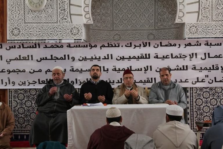 The Mohammed VI Foundation distributes "Ramadan Stand" to religious values ​​in Al -Hoceima
