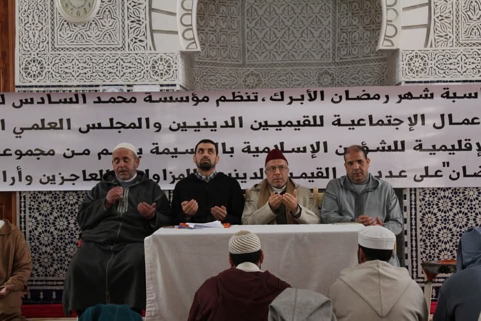The Mohammed VI Foundation distributes "Ramadan Stand" to religious values ​​in Al -Hoceima