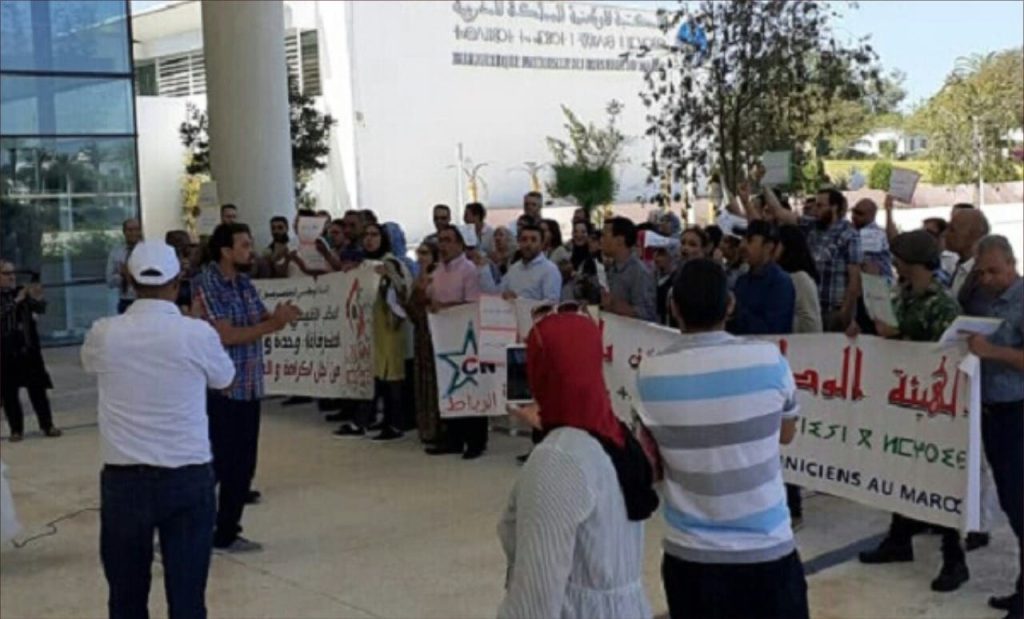 The National Union of Culture denounces the current situation of the Association of Social Affairs