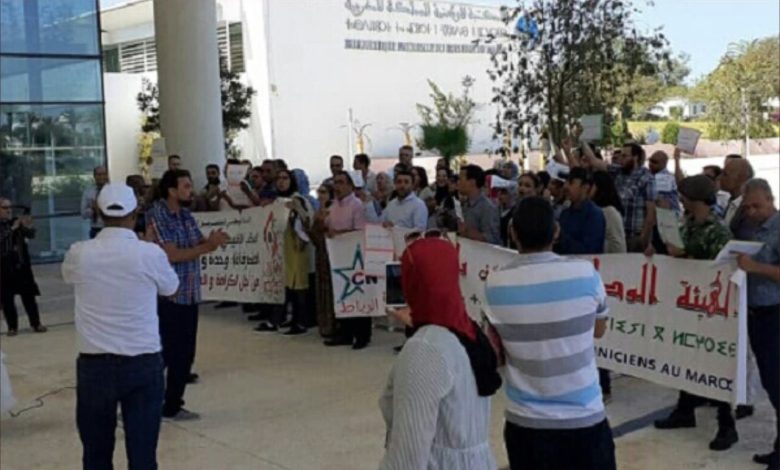 The National Union of Culture denounces the current situation of the Association of Social Affairs
