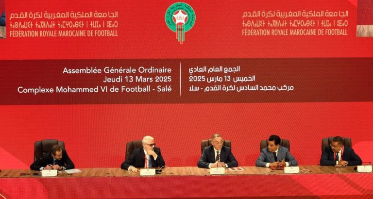 The Royal Federation of Moroccan Football is holding its regular public collection