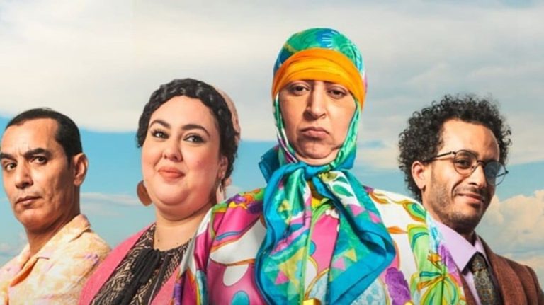 The "Walad Yzza" series is at the top of the view of views during the breakfast period