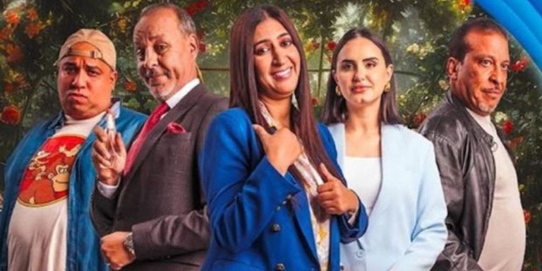 The "Weak Me" series leads the Ramadan scene with record numbers during the first week of Ramadan