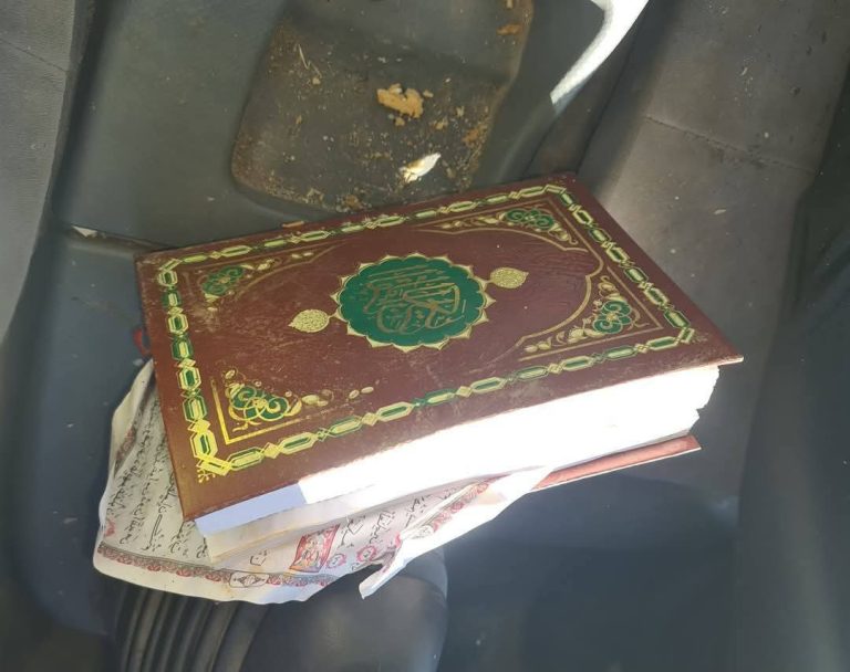 The discovery of a "Koran" was found in a waste container in Mazurn