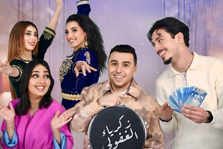 Zakaria al -Ghafouli frees the song "which has money" on eid al -fitr