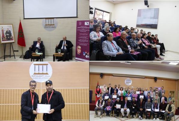 Tanger-« Cours Abdelkrim Ghallab » dans le cadre du programme « Année du volontariat 2025 »: franc succès à l'encontre de l'Alliance Nationale des Journalistes Istiqlaliens