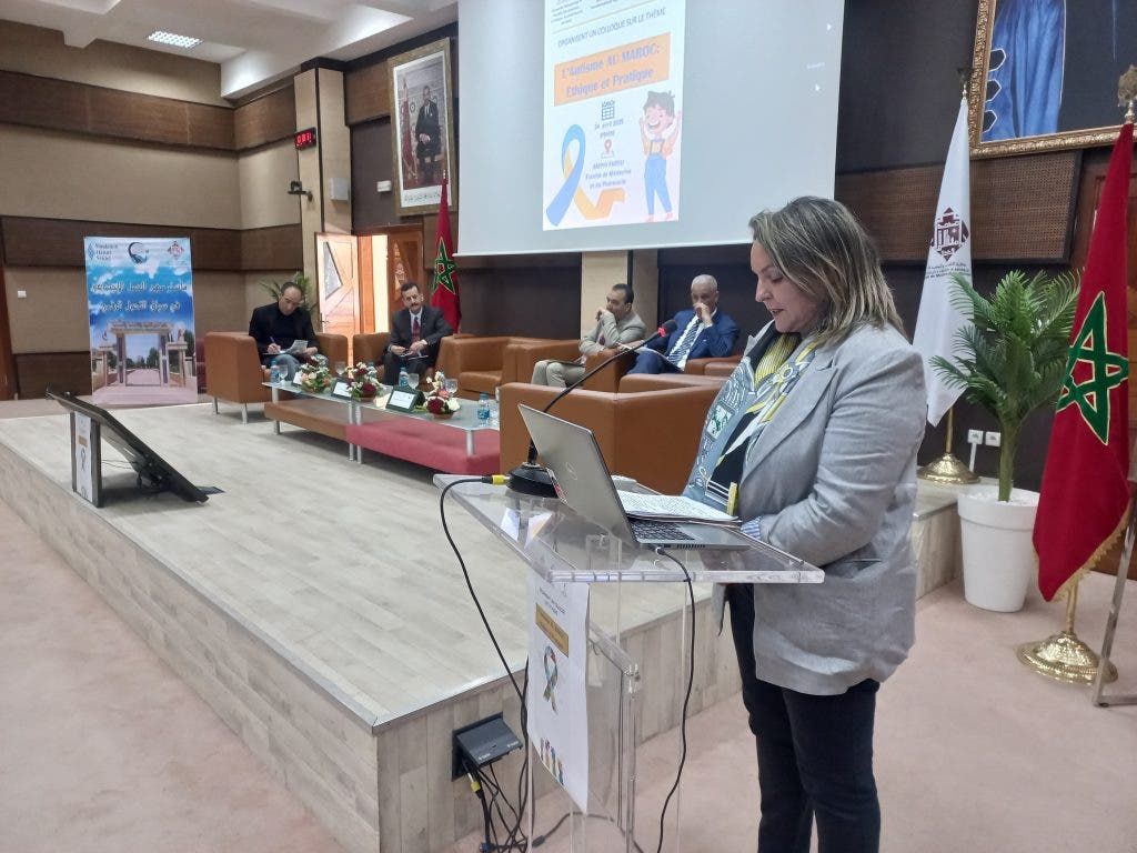 Oujda .. autism in Morocco: ethics and practices are at the center of a national symposium