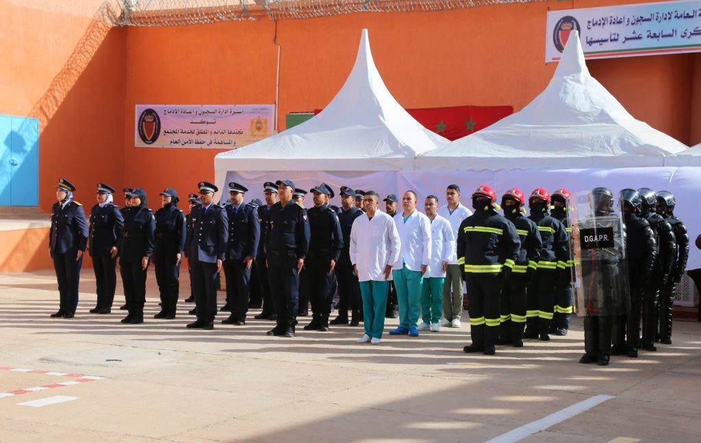 Bouarfa .. the local prison celebrates the 17th anniversary of the creation of the general delegate of the prison administration (photos)