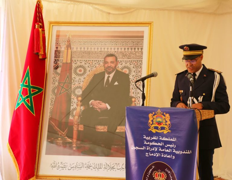 Bouarfa .. the local prison celebrates the 17th anniversary of the creation of the general delegate of the prison administration (photos)